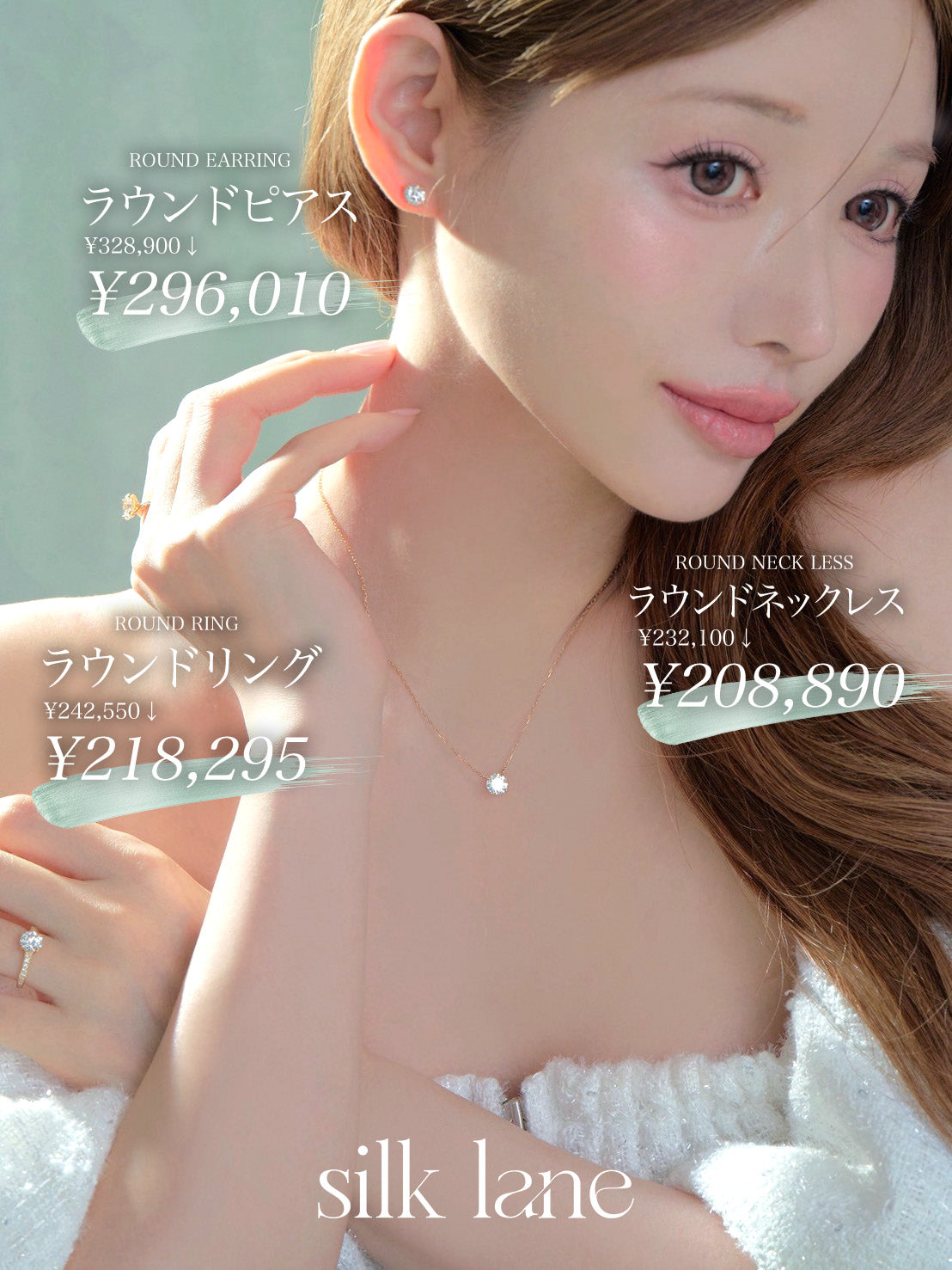 ラウンドネックレス／１ctダイヤモンド