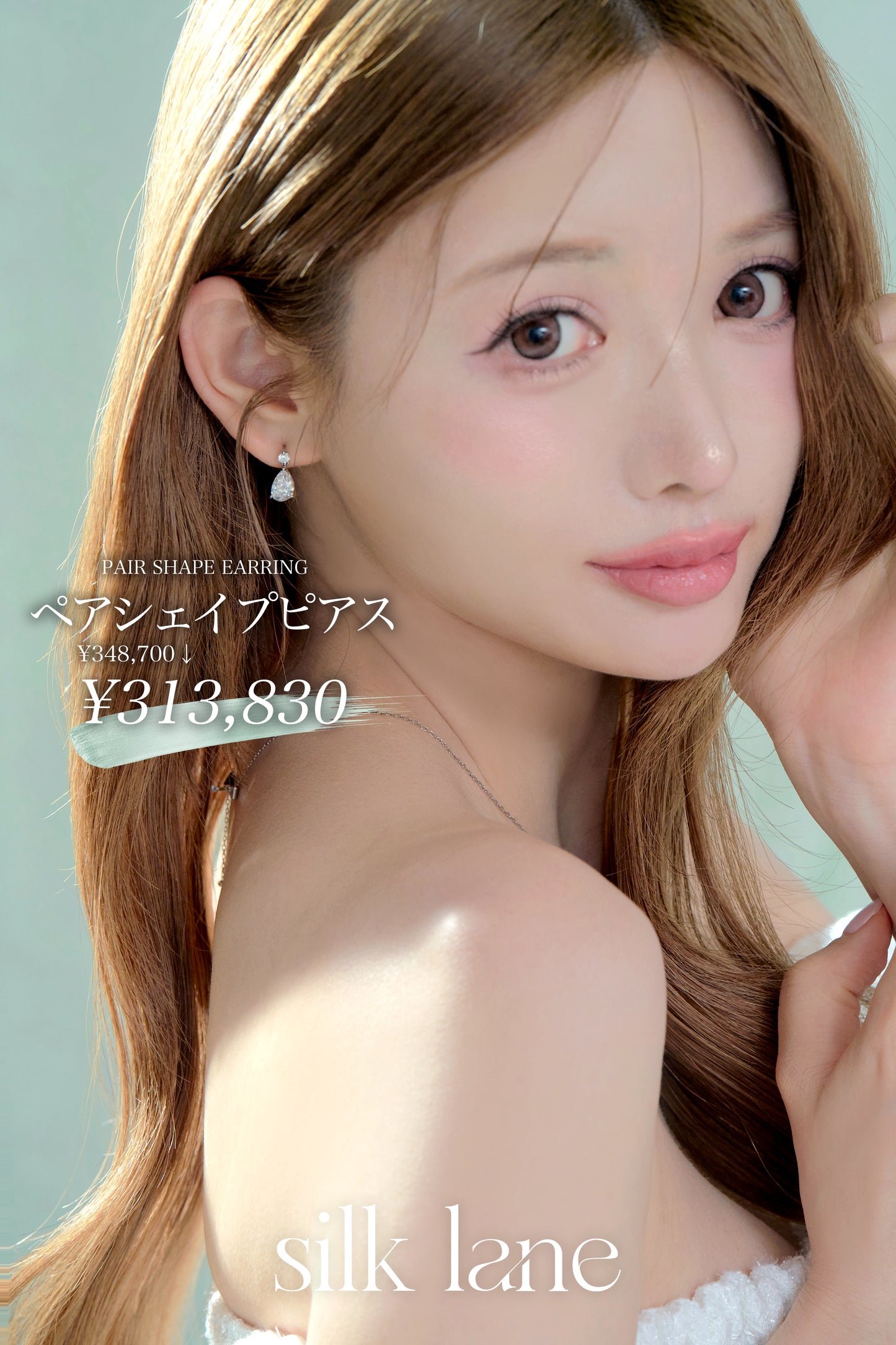 ペアシェイプピアス／１ctダイヤモンド（トータル２ct）