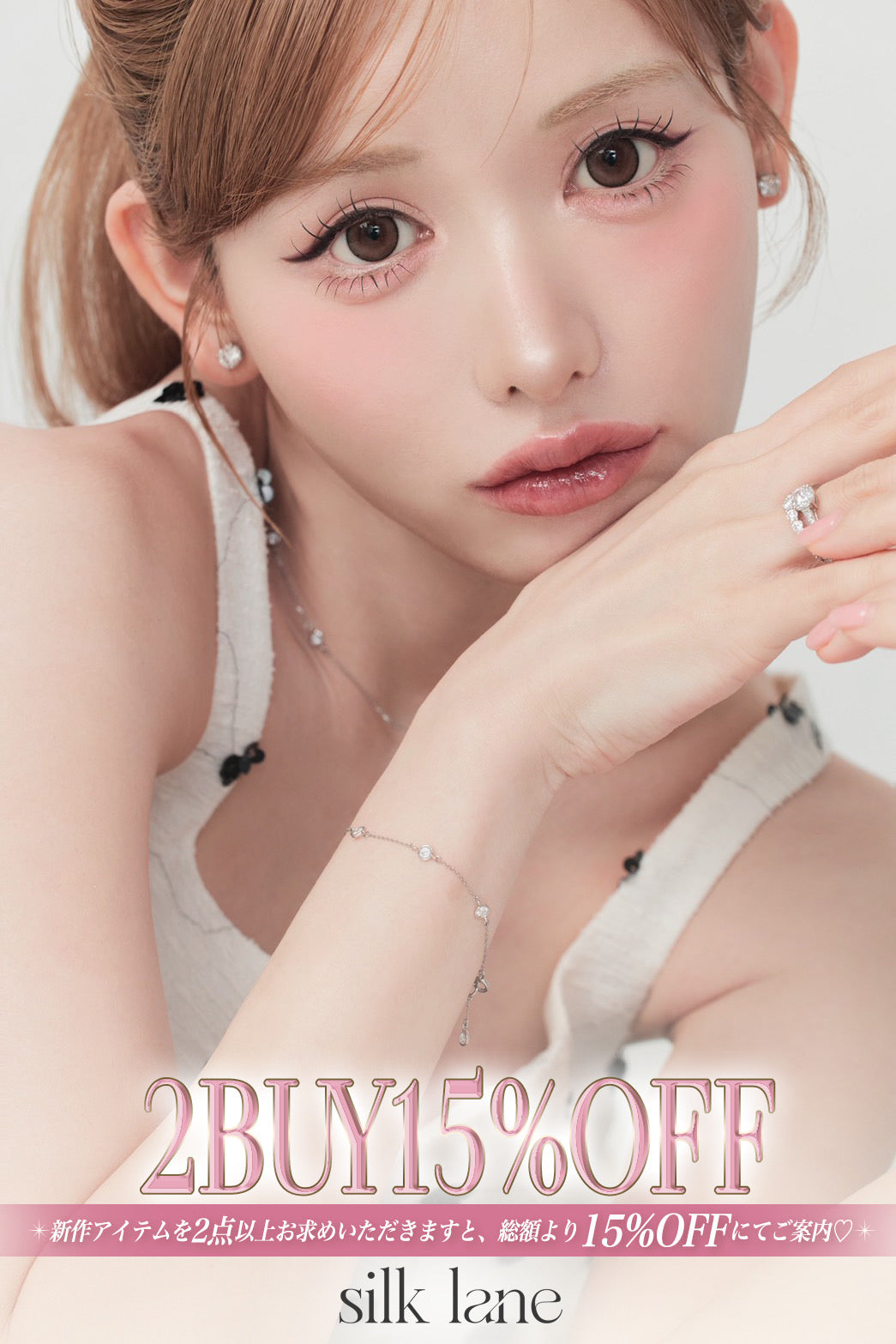 ステーションネックレス／0.7ctダイヤモンド