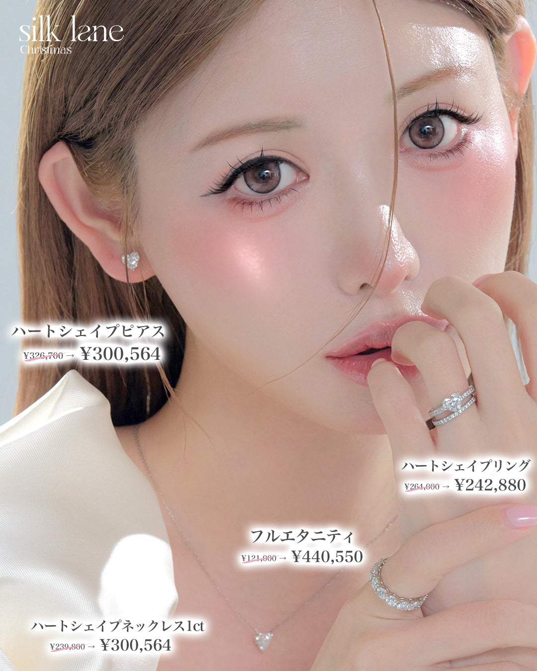 ハートシェイプリング １ct/１line ハーフエタニティ