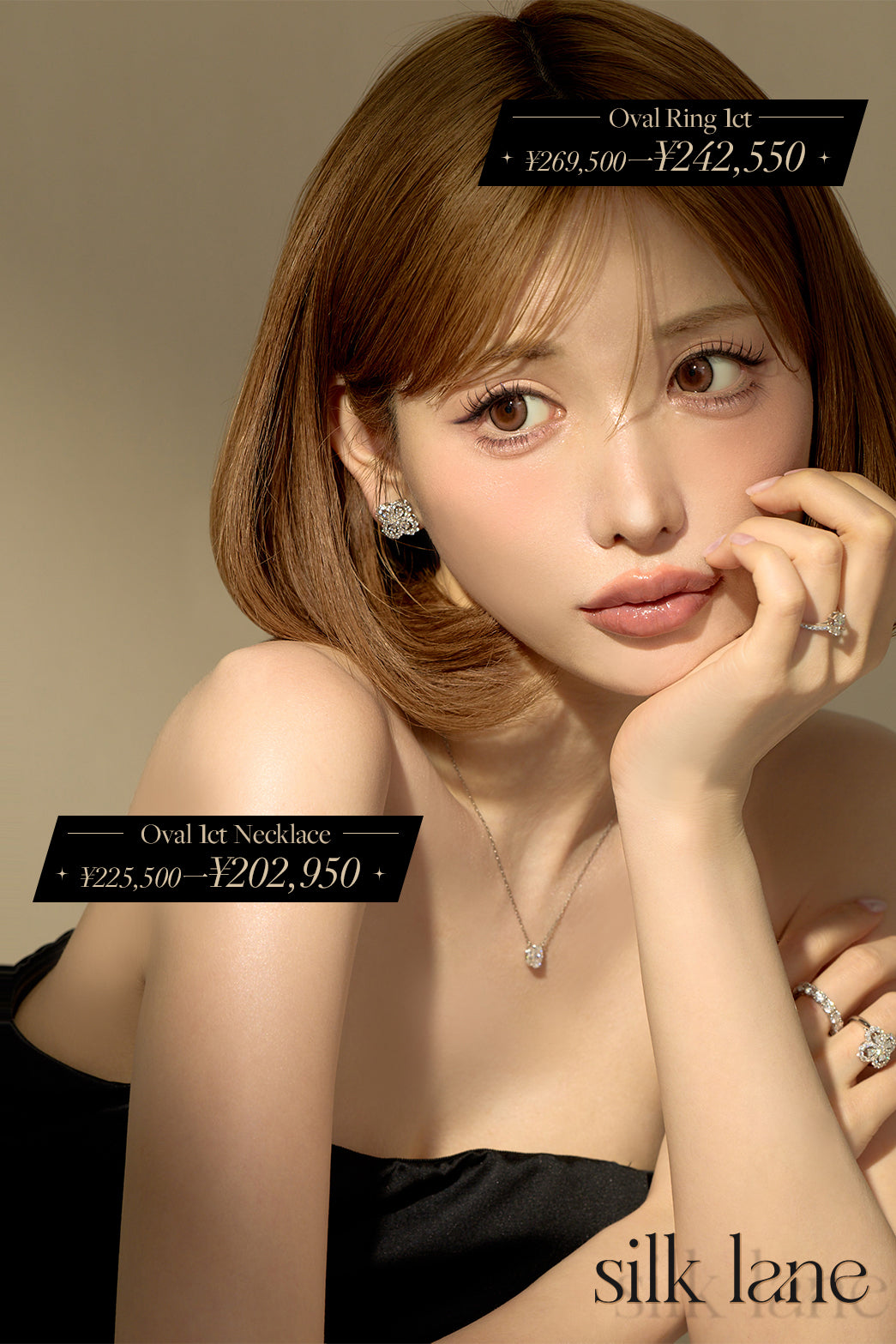 オーバルネックレス／１ctダイヤモンド